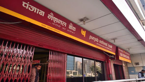 PNB बैंक खाताधारकों के लिए जरूरी खबर: 1 अप्रैल से बदल जाएंगे चेकबुक से  जुड़े नियम | PNB Bank Alert: Punjab National Bank Must Do this before March  31 otherwise you won&#39;t