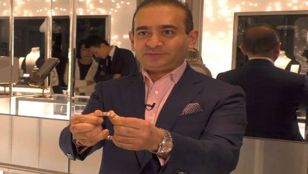 No means to verify travel plans of Nirav Modi: Government No means to verify travel plans of Nirav Modi: Government
