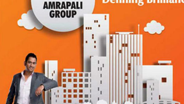 रांची में प्रोजेक्ट के नाम पर बनाई गई कंपनी