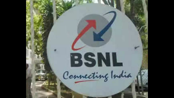 लगातार घाटे में BSNL