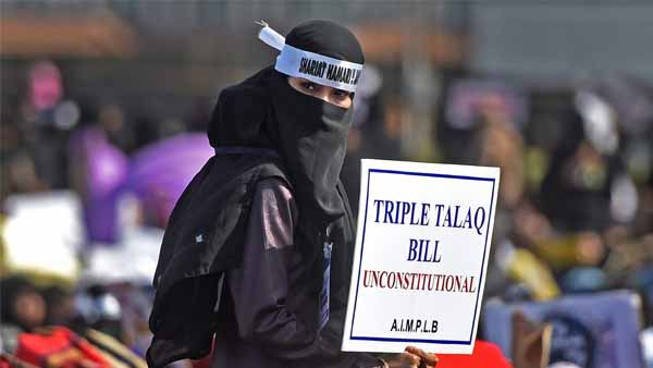 सुप्रीम कोर्ट का निर्णय क्या रहा?