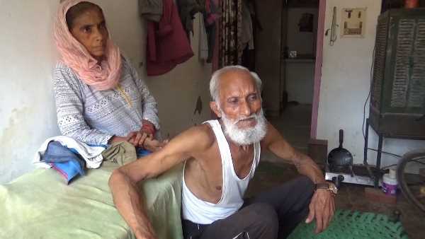bizarre! man left in shock after receiving electricity bill of 128 crore bizarre! man left in shock after receiving electricity bill of 128 crore