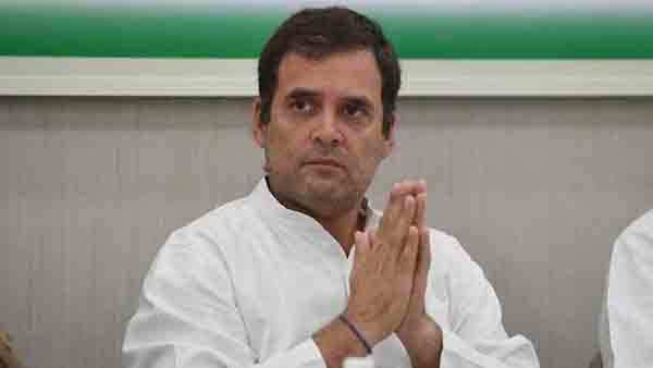 पत्र में राहुल गाँधी ने क्या कहा है?