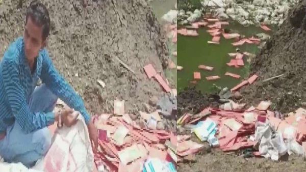 400 ATM Card found in drains at chhabra Baran 400 ATM Card found in drains at chhabra Baran