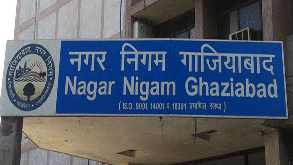 प्लास्टिक का विजिटिंग कार्ड होने की वजह से जुर्माना