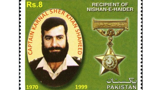 PAKISTAN POST PAKISTAN POST