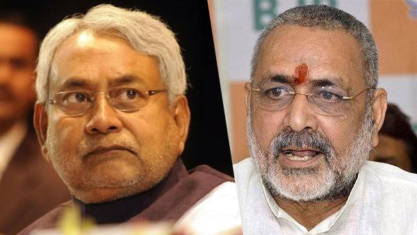 भड़के गिरिराज, बोले- सुशील मोदी से पूछिए