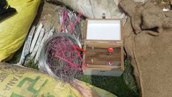 विस्फोट के बाद दहशत