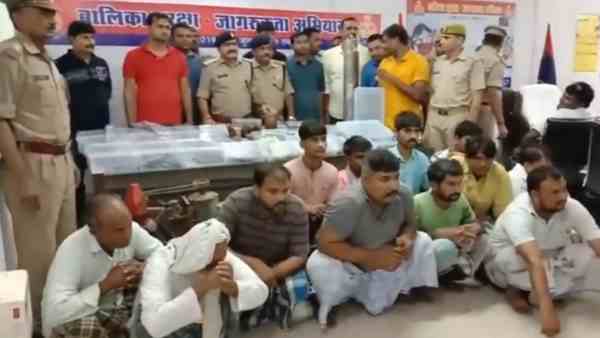 illegal weapon factory busted by the police, 12 arrested illegal weapon factory busted by the police, 12 arrested