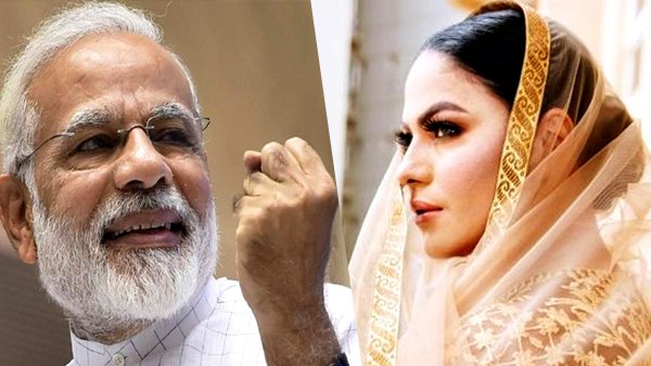 वीना मलिक ने पीएम मोदी पर भी कसा था तंज