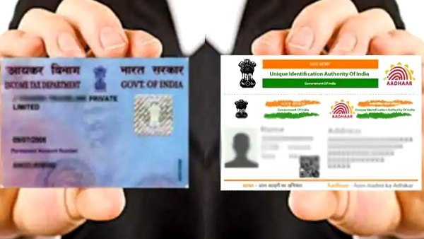 गलत नंबर देना पड़ेगा भारी