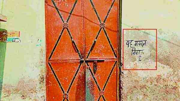 agra: house for sale written on walls , know why agra: house for sale written on walls , know why