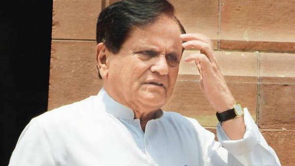 स्टर्लिंग बॉयोटेक बैंक धोखाधड़ी मामले में अहमद पटेल के दामाद से ईडी ने की पूछताछ स्टर्लिंग बॉयोटेक बैंक धोखाधड़ी मामले में अहमद पटेल के दामाद से ईडी ने की पूछताछ