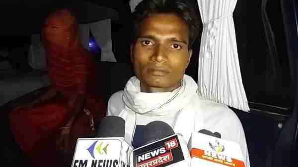 तीन साल पहले गया था कानपुर