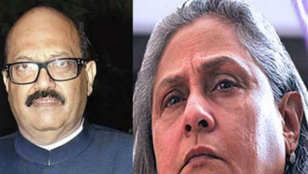 पहले आप अपना घर सुधारिए जया जी: अमर सिंह