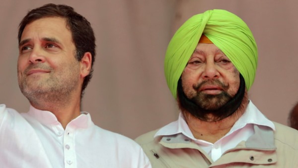 कैप्टन अमरिंदर सिंह