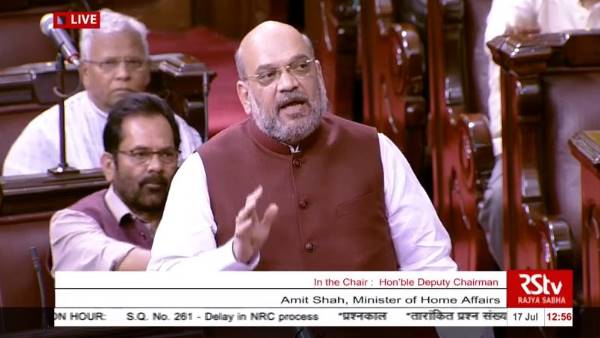 Amit Shah said we identify all the illegal immigrants and deport them Amit Shah said we identify all the illegal immigrants and deport them