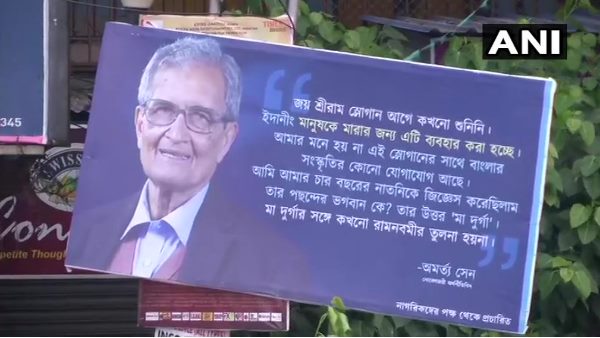 ये बोले थे सेन