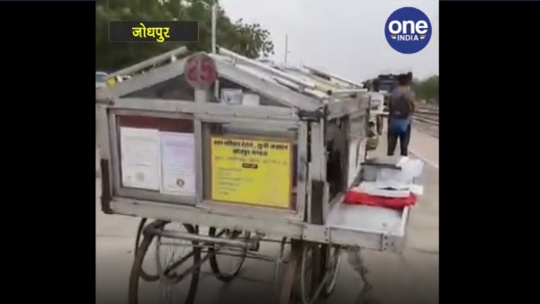 26वीं डिग्री के लिए दी परीक्षा