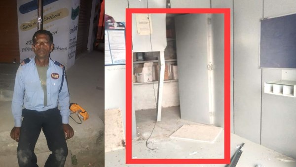 ATM Robbery in Aamli Village of Bhilwara Rajasthan ATM Robbery in Aamli Village of Bhilwara Rajasthan