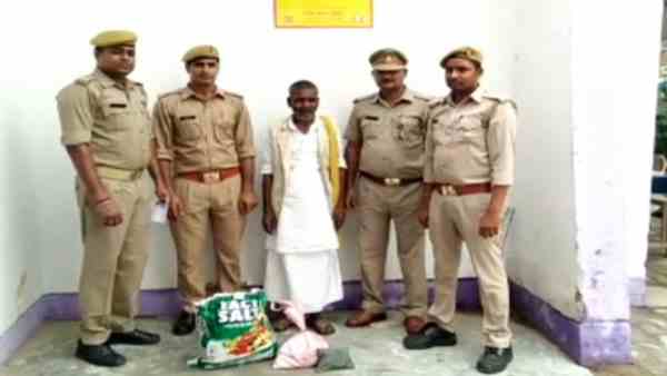 Fraud baba caught with cannabis and huge amount of cash Fraud baba caught with cannabis and huge amount of cash