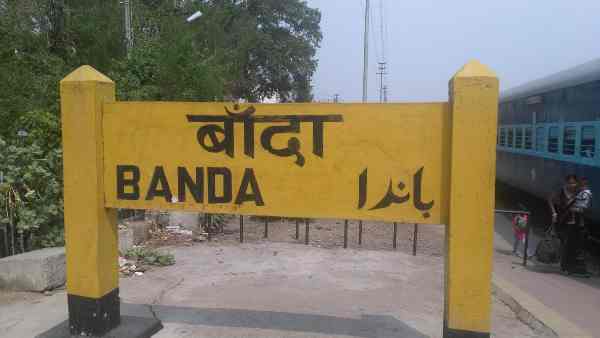 girl body recovered from railway track girl body recovered from railway track