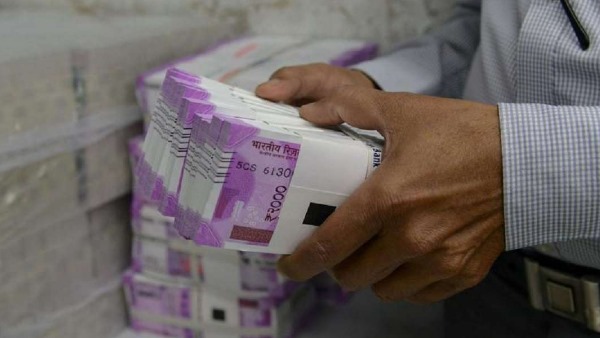 ब्याज पर बांट दिया पैसा