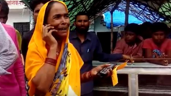 क्या है पूरा मामला