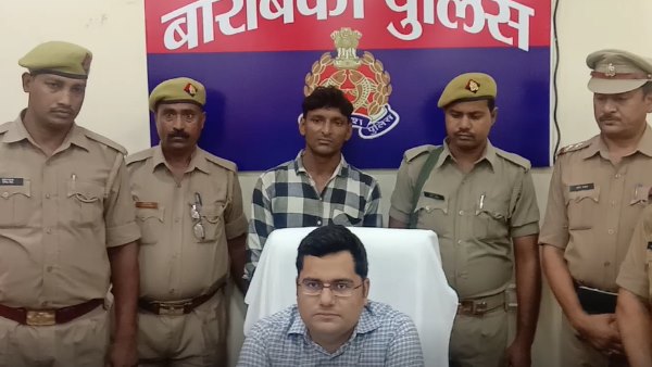 police caught absconded prisoner in barabanki police caught absconded prisoner in barabanki