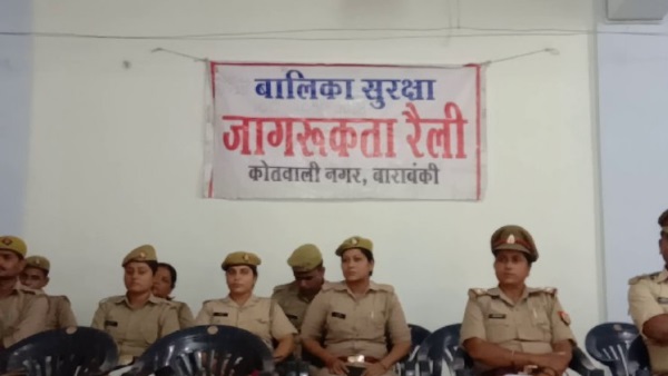 क्या बोले एएसपी