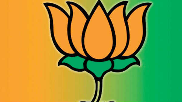 BJP ने जारी किया व्हिप, सांसदों को गुरुवार को सदन में रहने को कहा BJP ने जारी किया व्हिप, सांसदों को गुरुवार को सदन में रहने को कहा