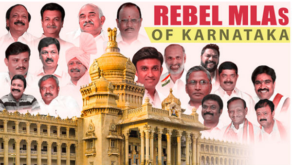 ये हैं सरकार के वो 19 विधायक जो आज नहीं पहुंचे विधानसभा ये हैं सरकार के वो 19 विधायक जो आज नहीं पहुंचे विधानसभा