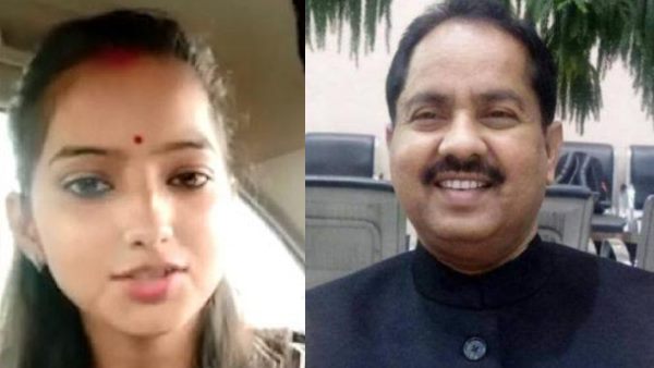 विधायक ने कहा- फेक है चैटिंग