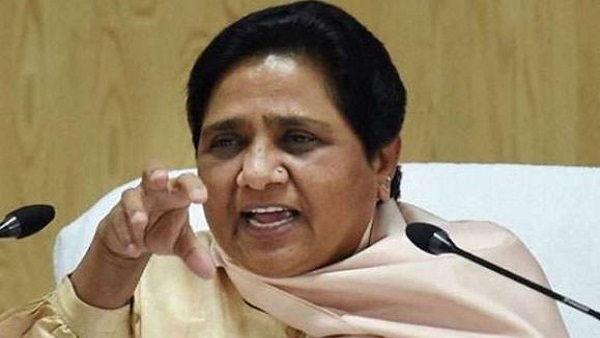 'लोकतंत्र को कलंकित कर रही है बीजेपी'
