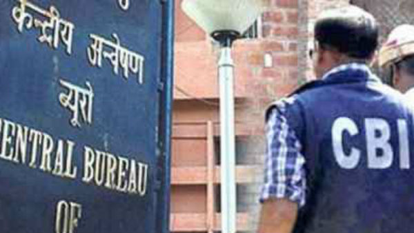 cbi cbi