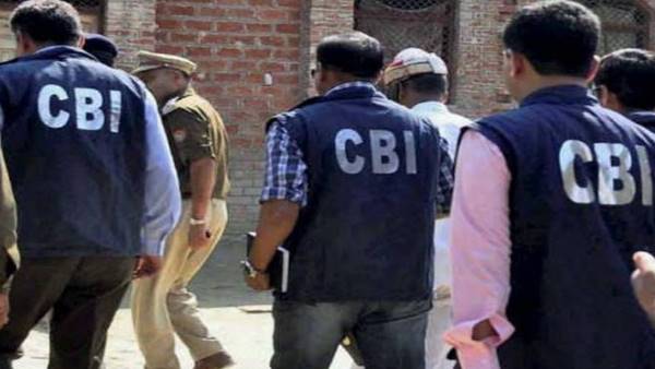 multi crore scam in bihar NTPC plant, CBI handed over FIR to court multi crore scam in bihar NTPC plant, CBI handed over FIR to court