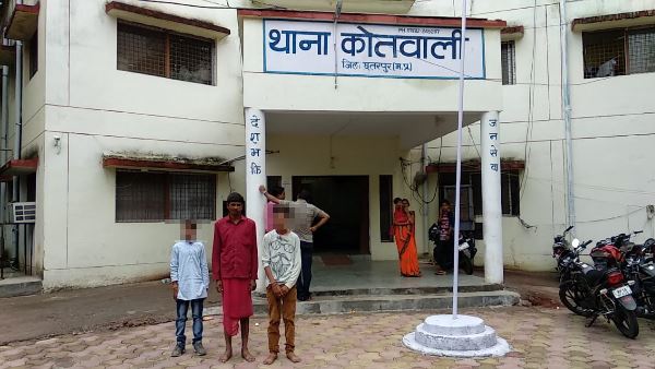 Chhatarpur Kotwali MP Chhatarpur Kotwali MP