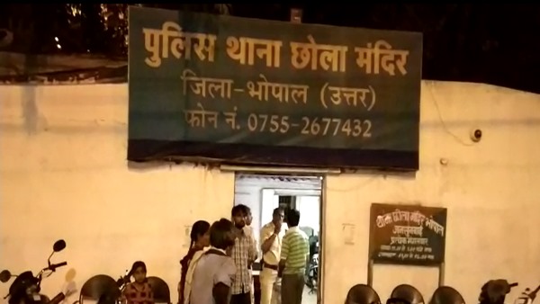 attempt to Murder by friend in bhopal attempt to Murder by friend in bhopal