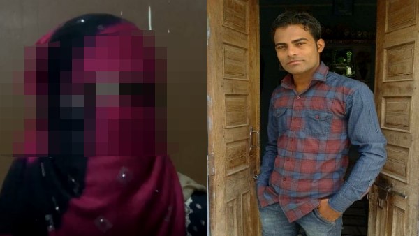 गांव आता था तब हुई जान पहचान
