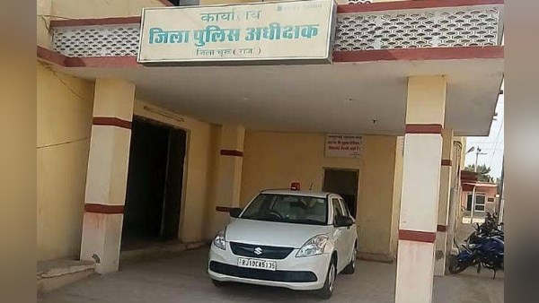 चूरू की पहली महिला एसपी हैं तेजस्वनी गौतम