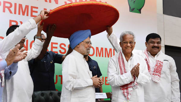 गुजरात में भी नहीं बन सकी बात