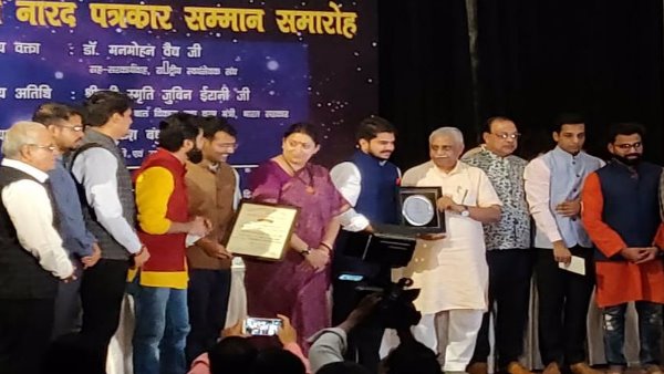 आरएसएस ने सीटीएन को किया सम्मानित