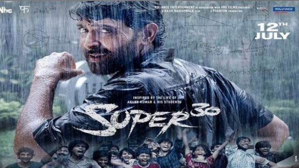 super 30 super 30