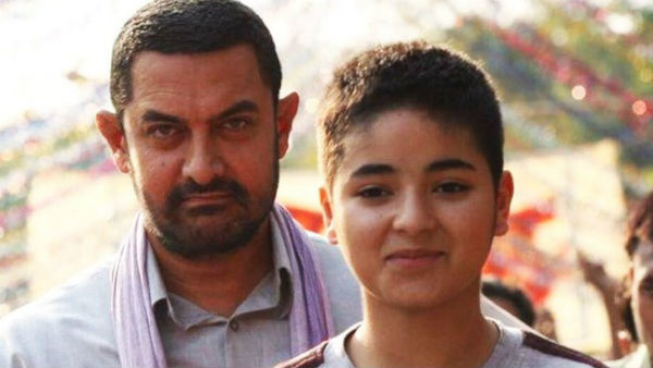 जायरा के बारे में आमिर खान ने कुछ भी बोलने से मना कर दिया