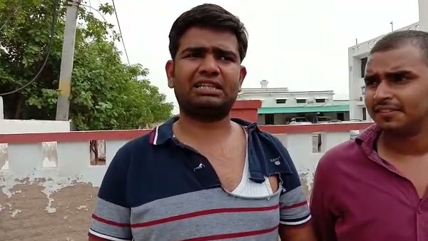 Maharaja Surajmal Brij University Bharatpur Students Protest against Exam controller Maharaja Surajmal Brij University Bharatpur Students Protest against Exam controller