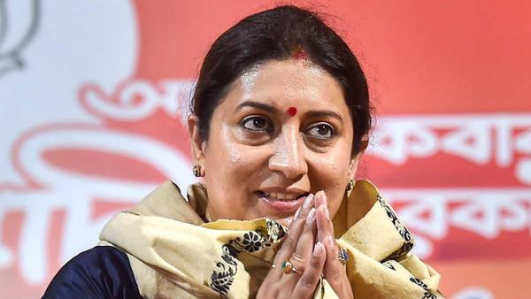 अमेठी से सांसद हैं ईरानी