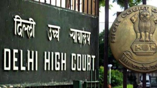 पैसे आरटीजीएस के जरिए ट्रांसफर करें