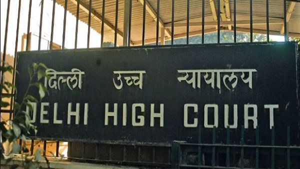 कोर्ट ने याचिका की खारिज