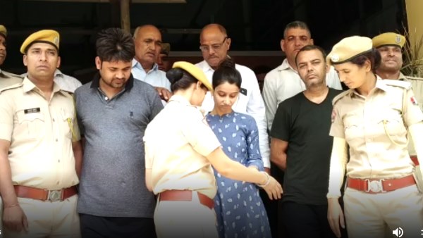 दस लाख से दो करोड़ तक का दिलाया लोन