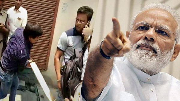 आकाश विजवर्गीय पर सख्त हुए पीएम मोदी